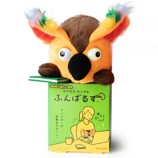 R.B.ブッコロー ふんばるず