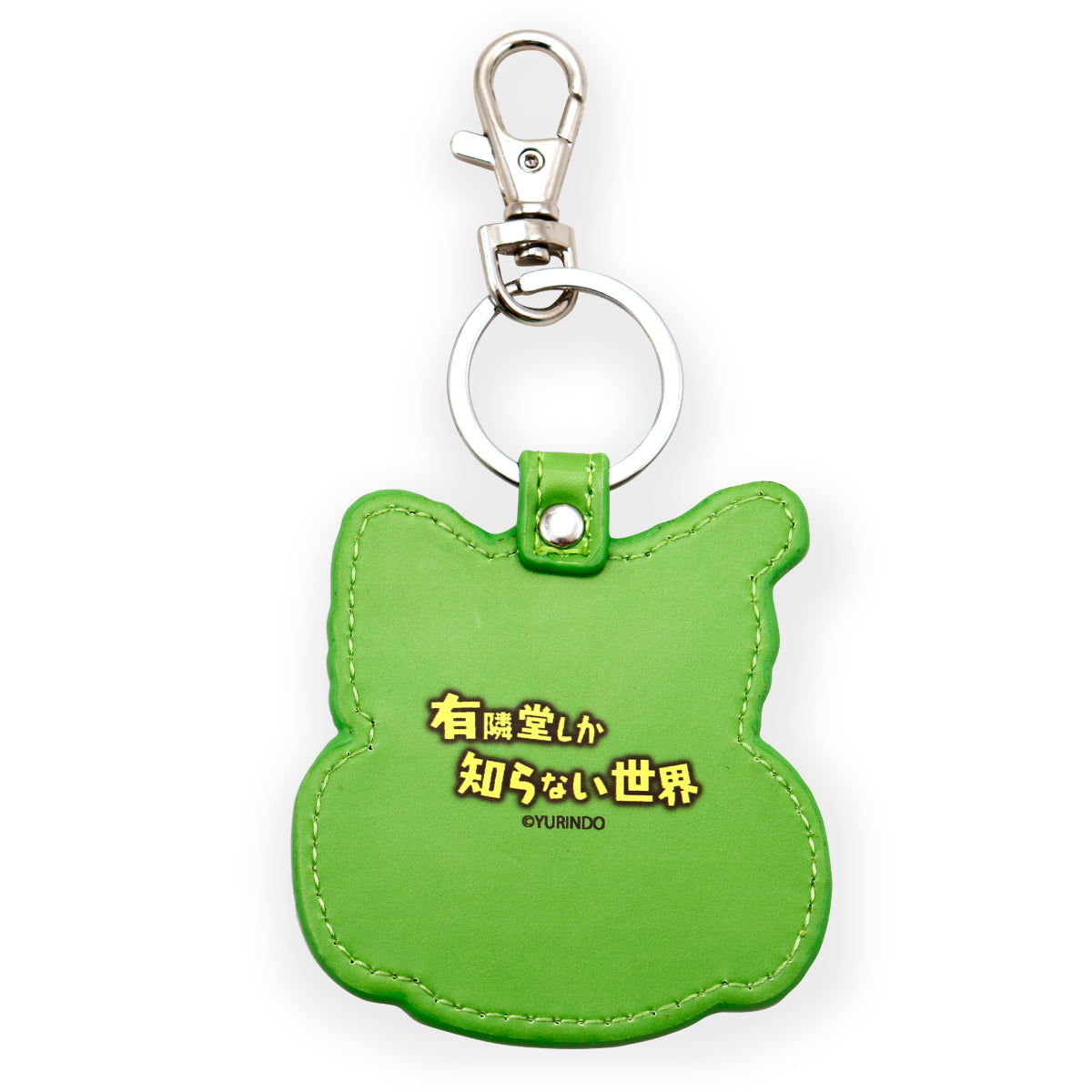 R.B.ブッコロー キーホルダー