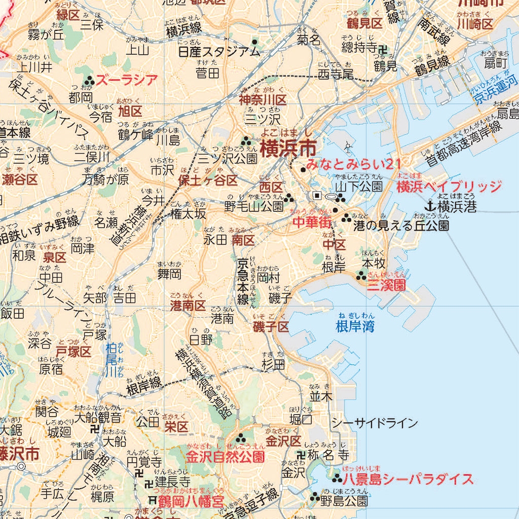 難しい地名もスラスラ読める！ ふりがな日本地図帳