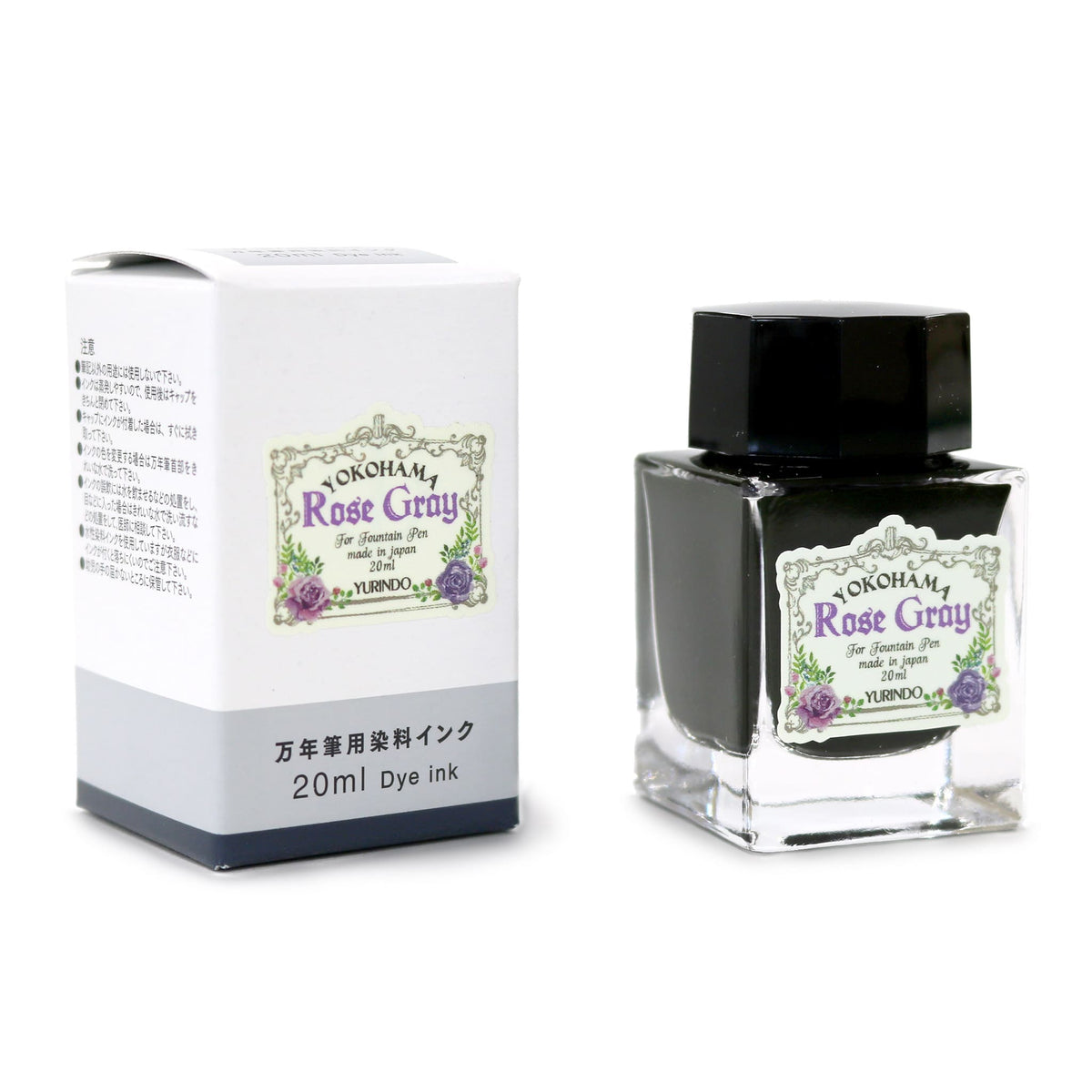 有隣堂オリジナルインク YOKOHAMA Rose Gray