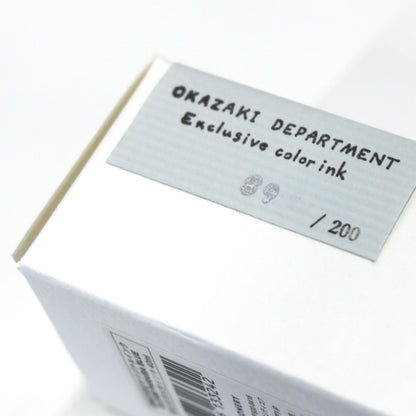 OKAZAKI DEPARTMENT Exclusive color ink  GLEAM PARAIBA BLUE