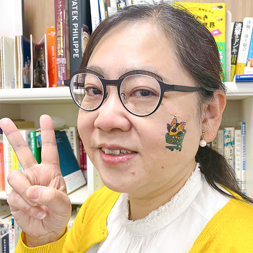 超レア　イヨク　Vジャンプ　当選　プレゼント　顔　タトゥーシール R.B.ブッコロー タトゥーシール ショッピングカート – 有隣堂