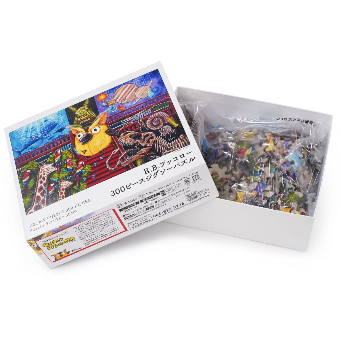 R.B.ブッコロー 300ピース ジグソーパズル – 有隣堂オンラインストア