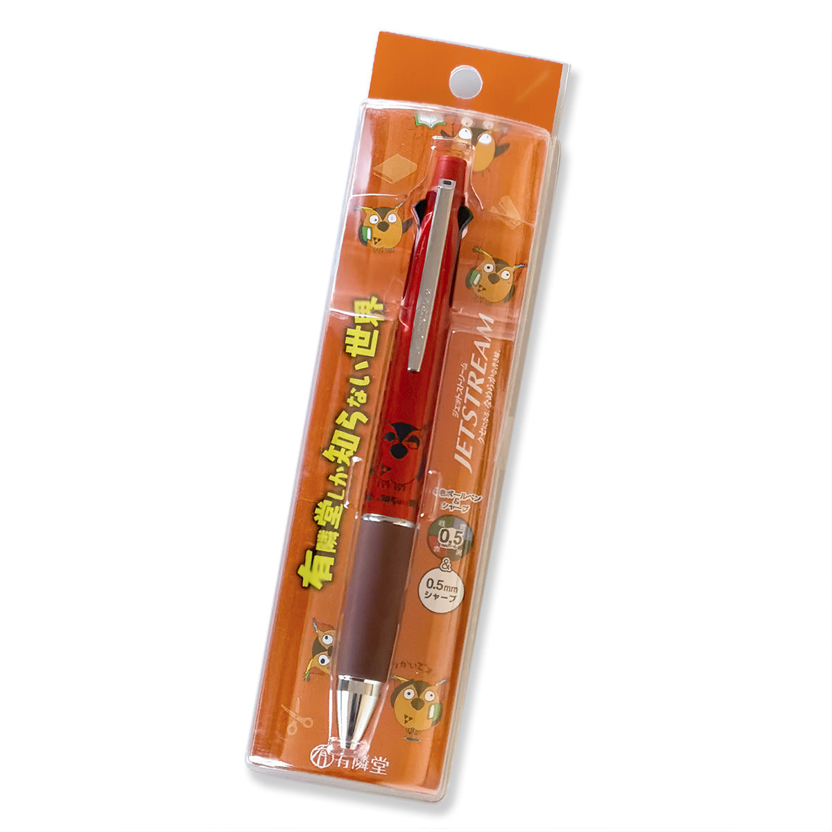 R.B.ブッコロー イラスト入りジェットストリーム4&1 ブラッドオレンジ