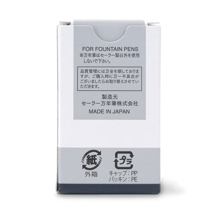 有隣堂オリジナルインク YOKOHAMA Rose Gray