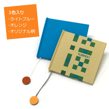 KURUMI製本キット 有隣堂ブックカバーver.