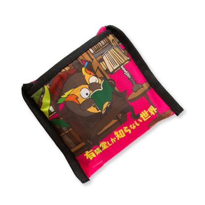 R.B.ブッコロー 折りたたみエコバッグ